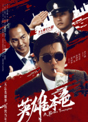欧美一区二区三区网站