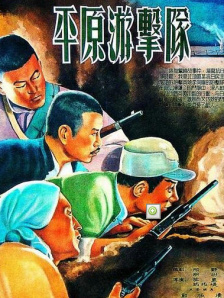 在线免费看av不卡
